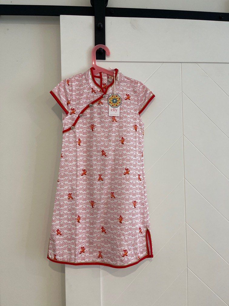Elly cheongsam 2025