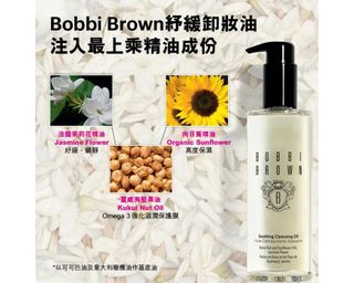 （分類：）位於 。 由 xoxopage 提交（商品編號 1276552376，圖片 1）。簡介： 。