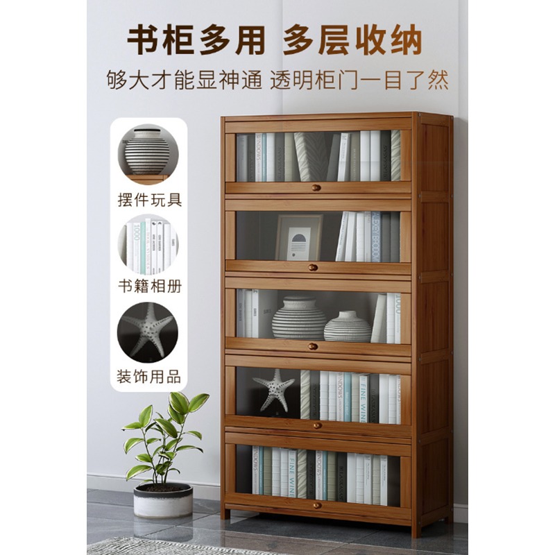 Book Cabinet & Book Shelf & Storage Cabinet & Book rack & Display ...