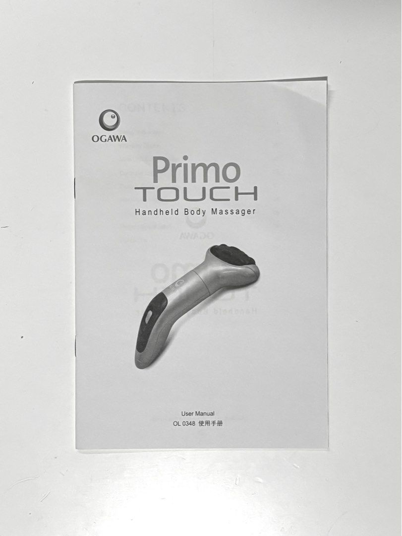 Ogawa primo touch massager on sale
