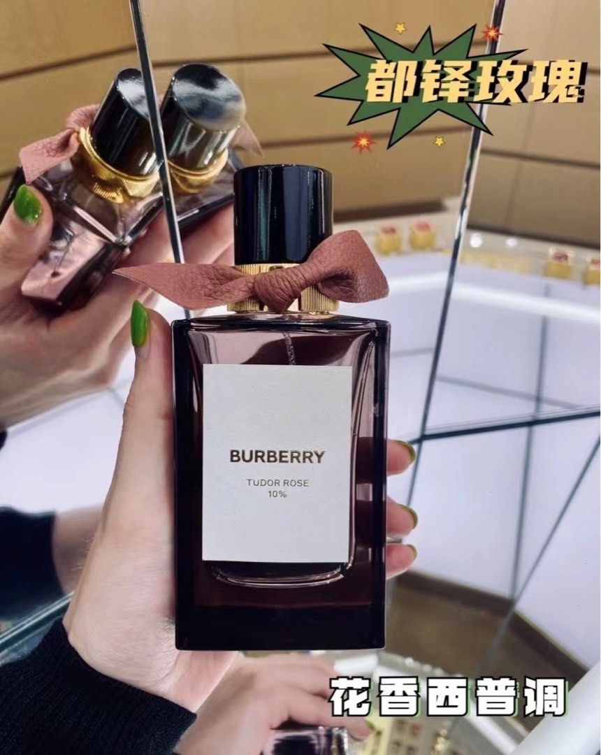 Burberry tudor sales rose perfume