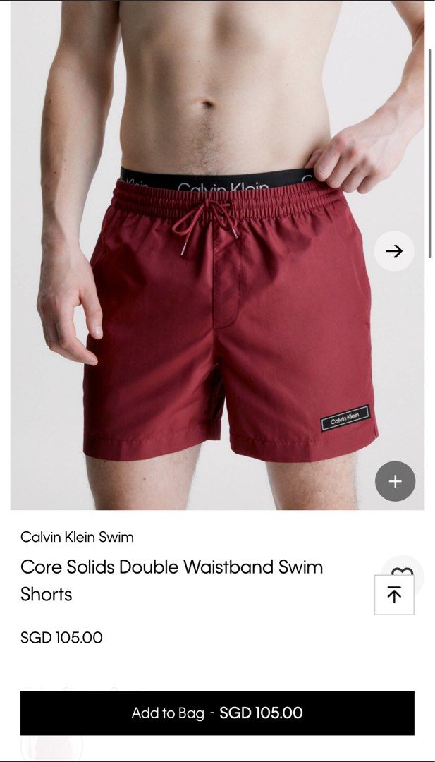 Mens double top waistband swim shorts
