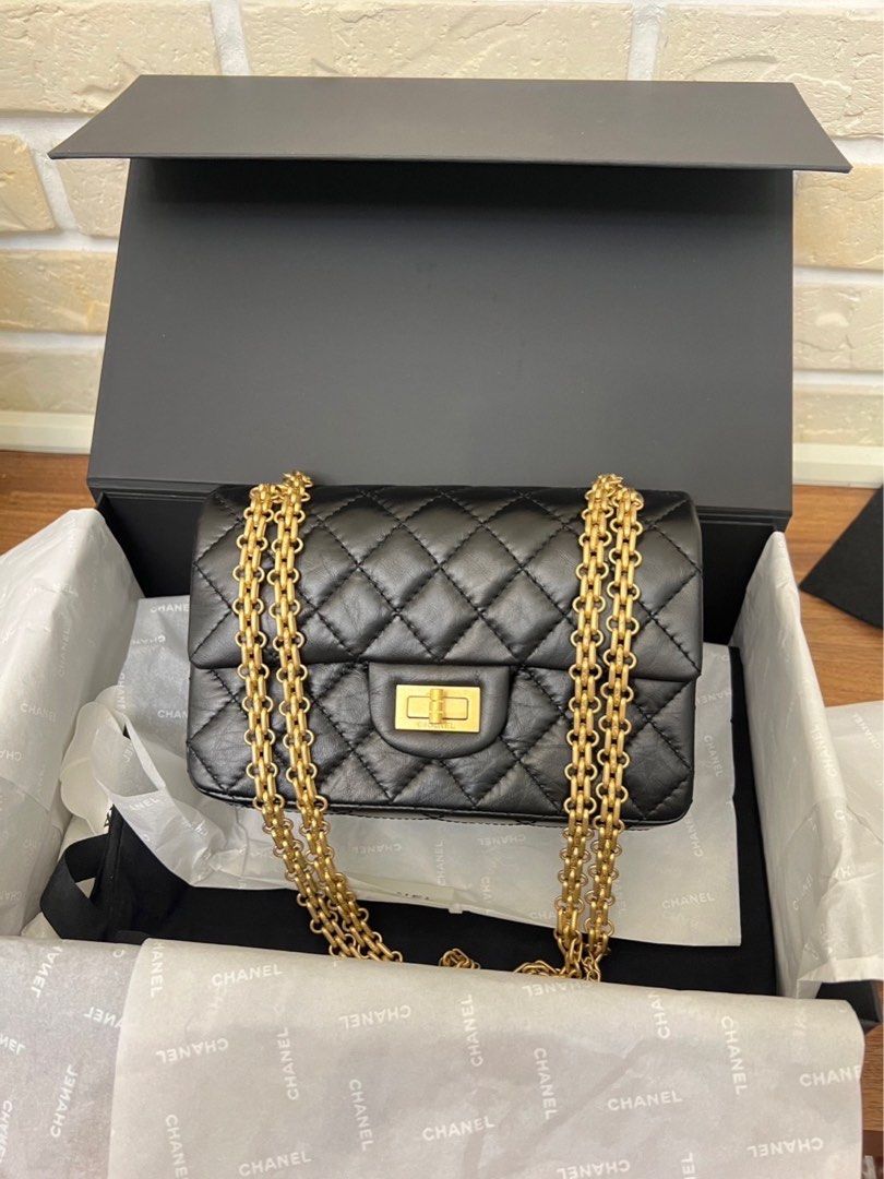 Chanel online mini 255