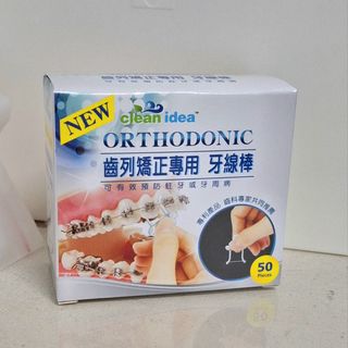由 yy883 (刊登 ID 1276705629，圖片 1) 提交，位於 的 (類別：)，說明：。
