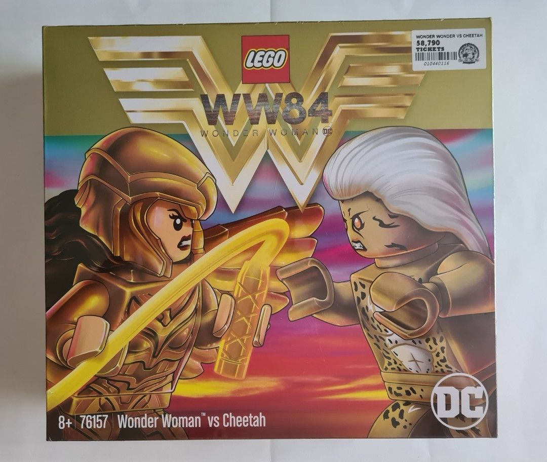 Ww 1984 2025 lego