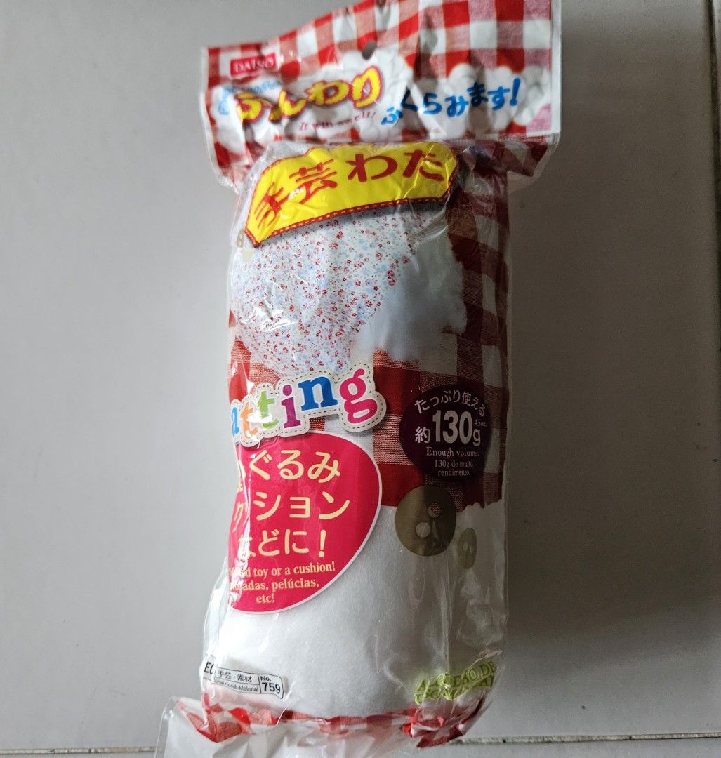 Daiso Batting for Stuffed Toys Cushion 130g, Hobbies & Toys, Stationery