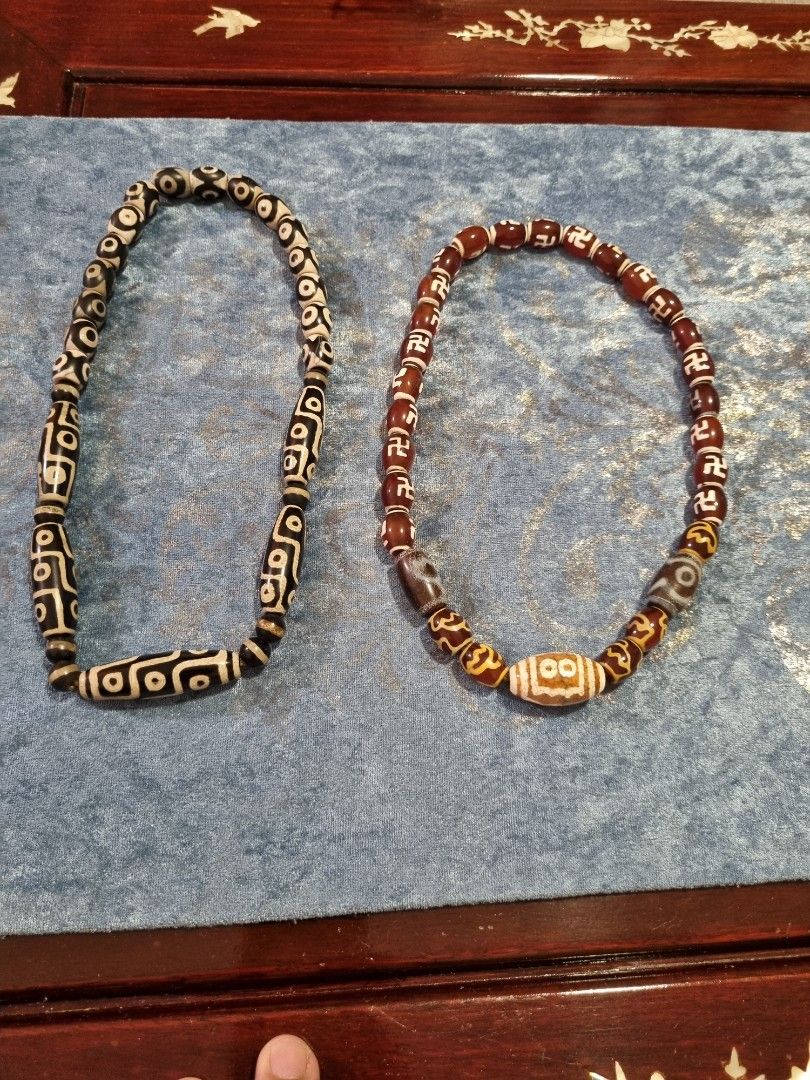 9 eye dzi bead top