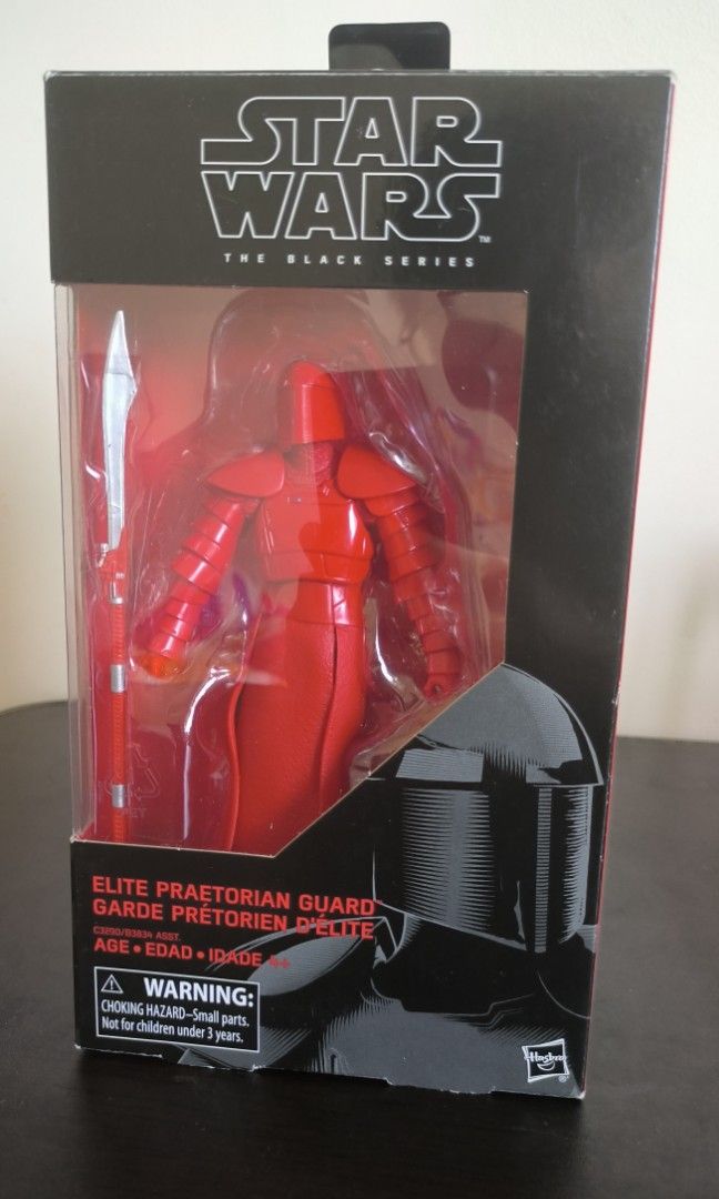 Black series 2025 praetorian guard