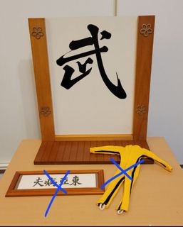（分類：）位於 。 由 kenstormyin 提交（商品編號 1276548910，圖片 1）。簡介： 。
