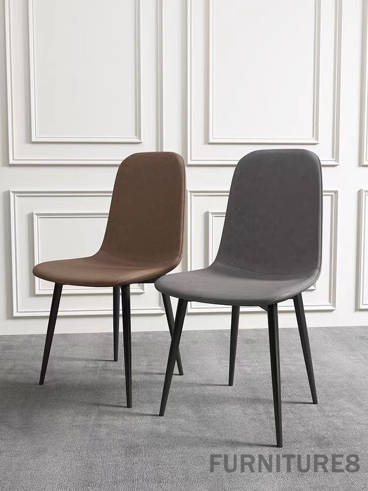 F8 1491 Minimalist Dining Chair Furniture Home Living