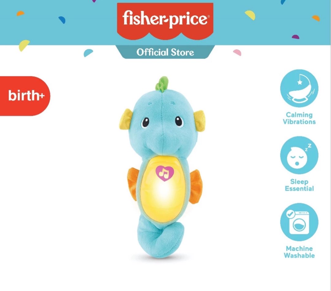 Fisher-Price Soothe and Glow Seahorse Pink by Fisher-Price [並行