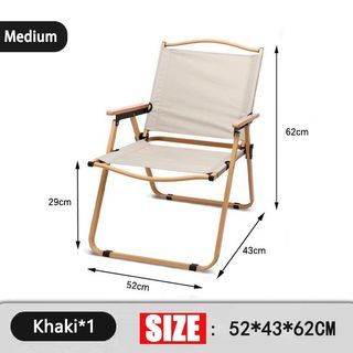 Folding Single Camping Chair