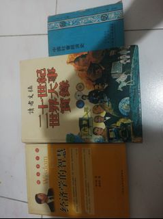 （分類：）位於 。 由 kys2c05 提交（商品編號 1276681833，圖片 1）。簡介： 。