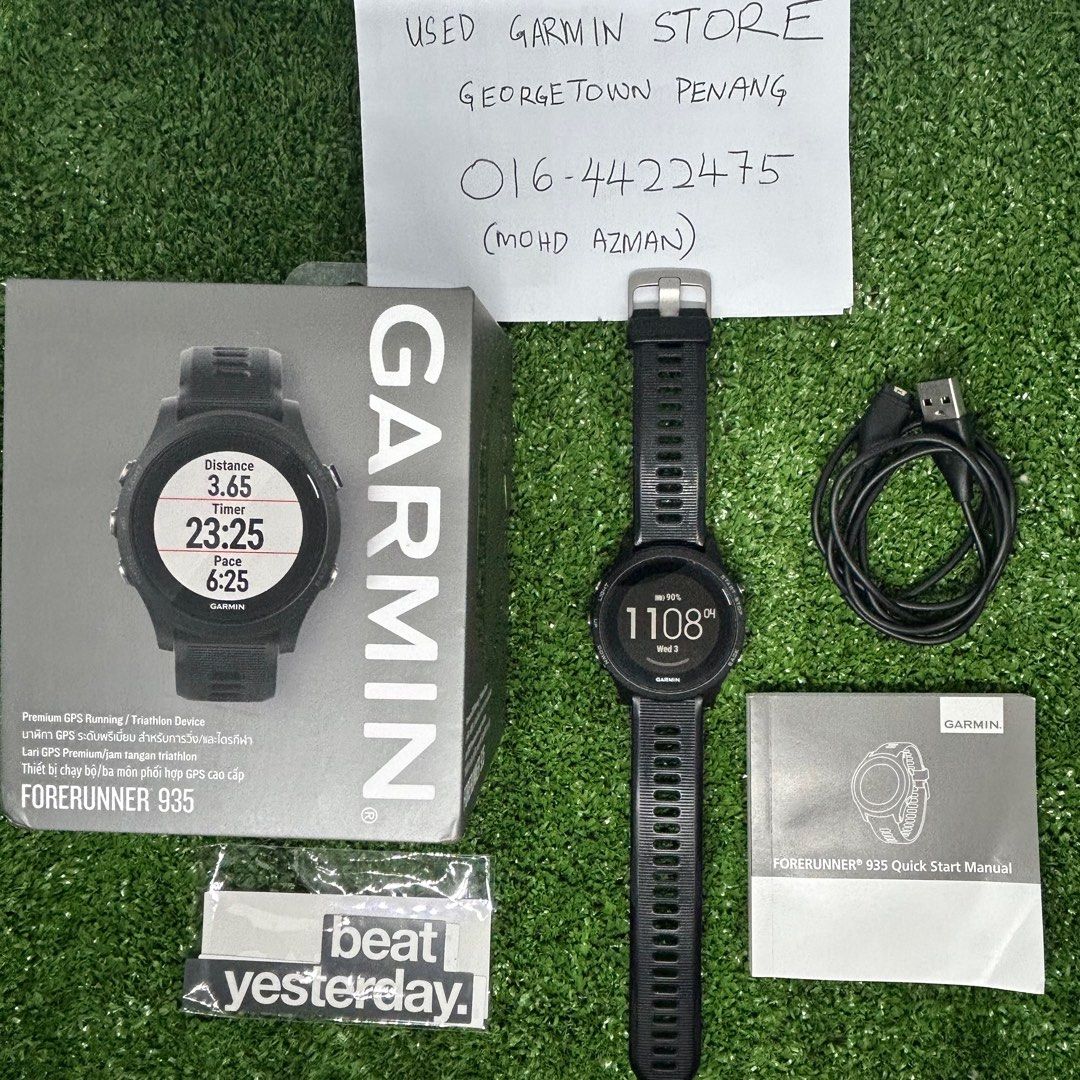 Forerunner 935 manual store