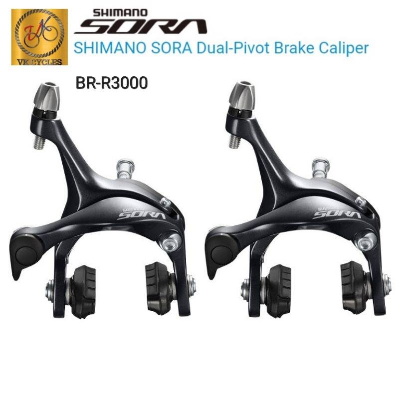 Shimano deals sora brakes