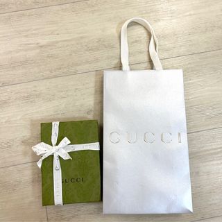Gucci bag box for sale new arrivals