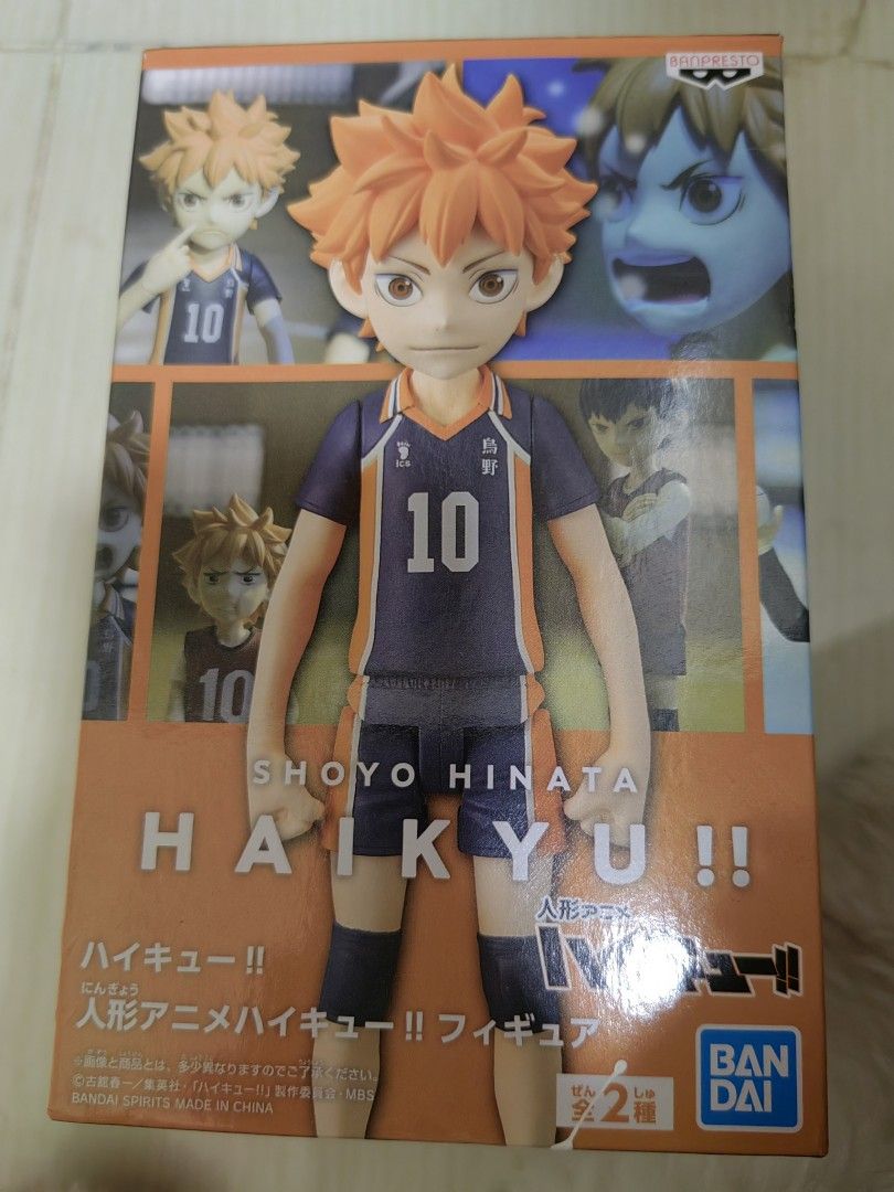 Haikyu Action Figure Doll (Small) - Shoyo Hinata | Bandai Banpresto (Category: Figurines & Statues) located in Dasmarinas. Submitted by j_goodies (Listing ID 1276629691, Image 2). Description: - ITEM: Shoyo Hinata Action Figure Bandai Banpresto - Bought in Japan - Box opened to check item inside (Box has some paint stains but item inside still in prestine condition, sealed) - Figure is BRAND NEW - Negotiable sure buyer - Buyer shoulders delivery 