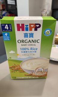 （分類：）位於 。 由 bairhugger 提交（商品編號 1276569261，圖片 1）。簡介： 。