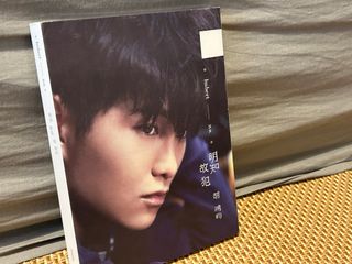 （分類：）位於 。 由 rkella 提交（商品編號 1276547057，圖片 1）。簡介： 。