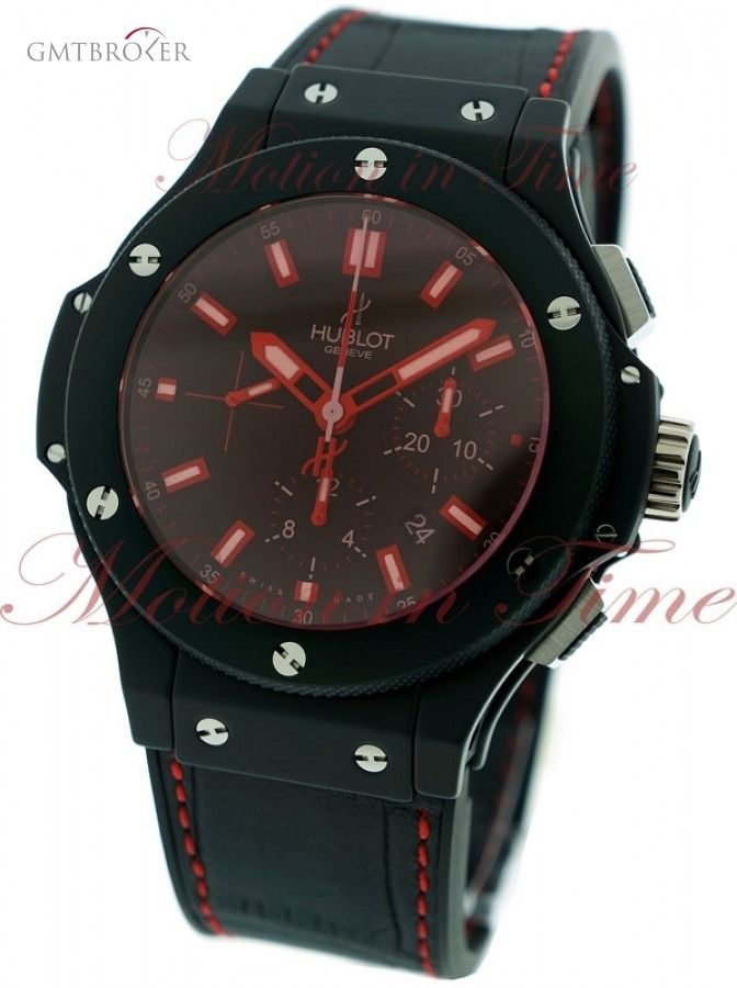 Red magic hublot top