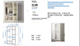 （分類：）位於 。 由 potatoyoo 提交（商品編號 1276620073，圖片 1）。簡介： 。