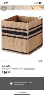 IKEA Gularod Jute Baskets ( P1350 for 3 pcs)