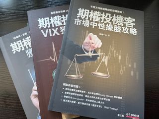 （分類：）位於 。 由 technicalanalystfutu 提交（商品編號 1237621726，圖片 1）。簡介： 。