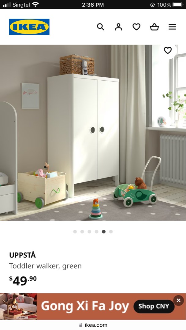 Ikea clearance walker baby
