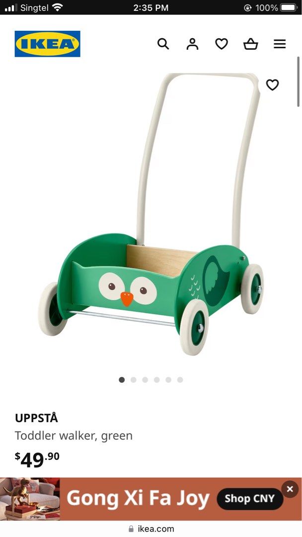 Ikea baby best sale walker