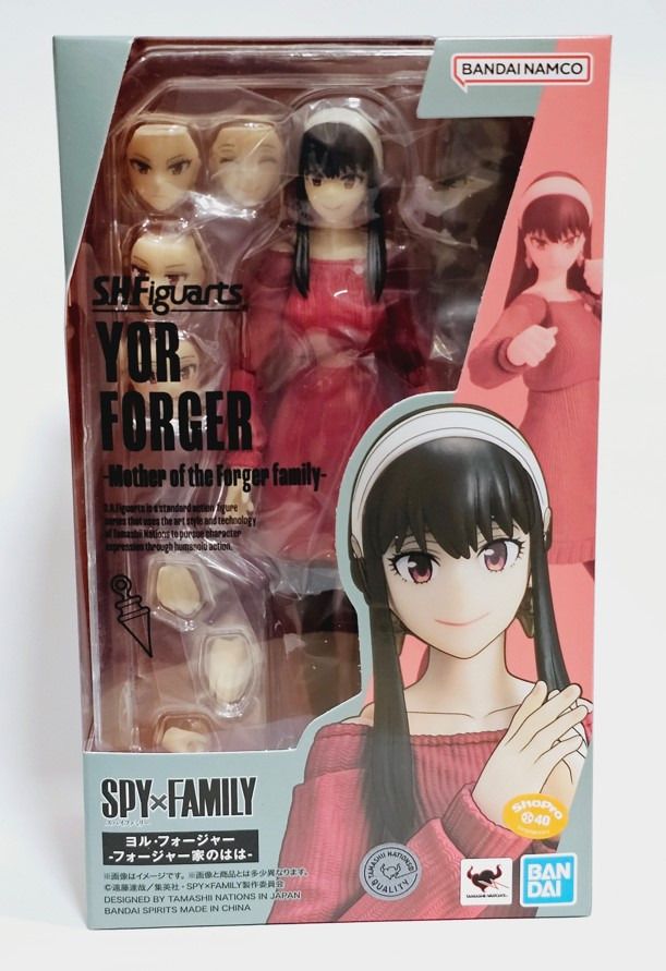 Figurine articulée Bandai S.H.Figuarts Spy x Family SHF Yor Forger neuve