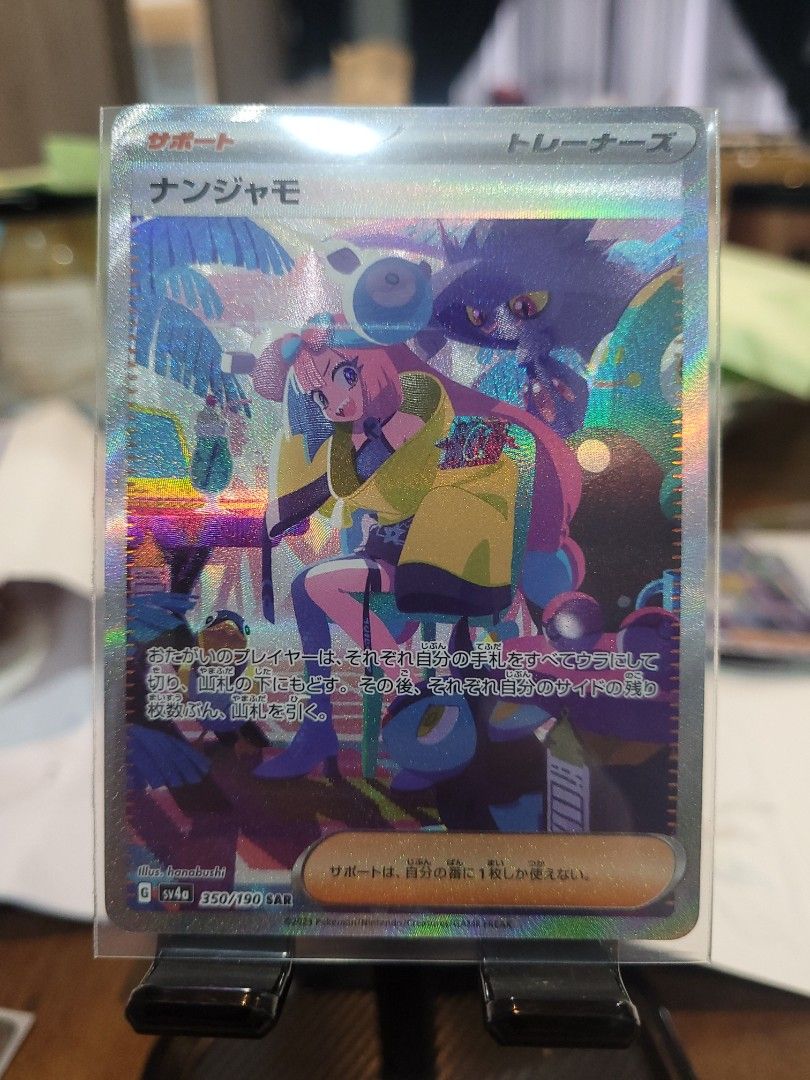 golden pokemon card box VSTAR Universe Japanese High Class Booster Box and Golden Ticket –  MysteryPokeSlabs main image 0