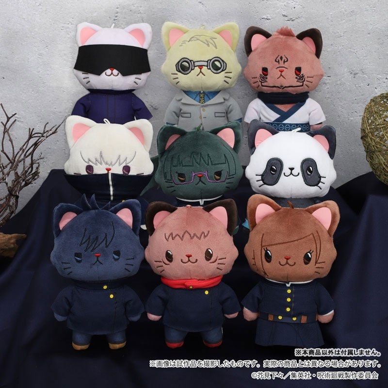 Jujutsu kaisen gojo cat plush furniture home living home