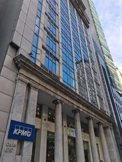 The KPMG Center Ground Floor Commercial Space along Ayala Avenue (Ideal for a Coffee Shop, Restaurant or Food Hub)