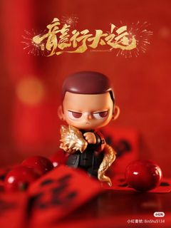 由 candy930108 (刊登 ID 1276530225，圖片 1) 提交，位於 的 (類別：)，說明：。