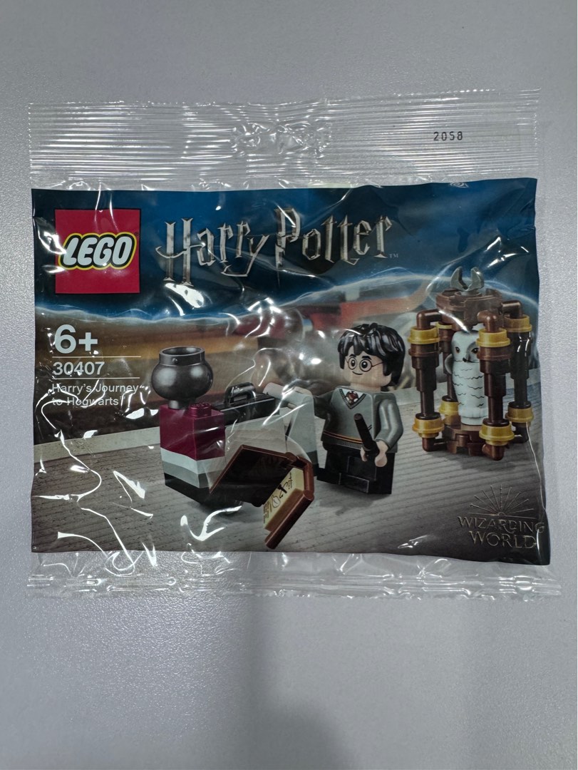 Lego 30407 discount harry potter