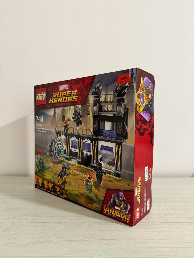 Lego set sales 76103