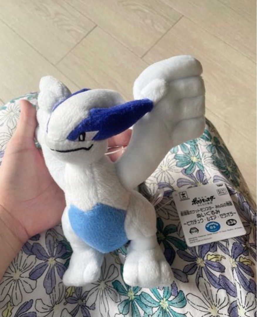 Legendary pokemon sales plush toys