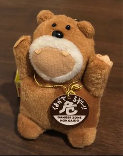 （分類：）位於 。 由 hmlswai 提交（商品編號 1276787940，圖片 1）。簡介： 。