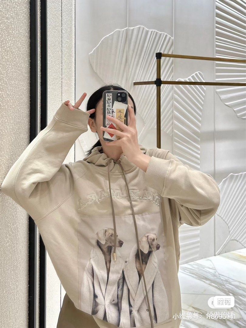 Max Mara Limited Edition Sweater