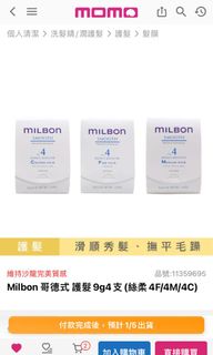 由 additionyang (刊登 ID 1276472925，圖片 1) 提交，位於 的 (類別：)，說明：。