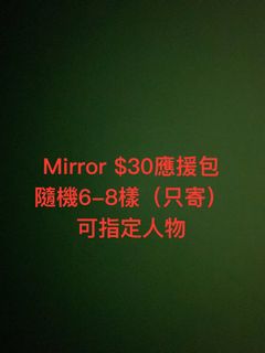 （分類：）位於 。 由 wting0818 提交（商品編號 1276672049，圖片 1）。簡介： 。