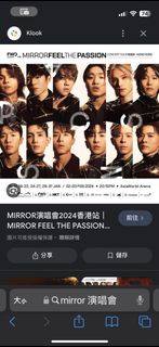 （分類：）位於 。 由 wkan2024 提交（商品編號 1276609702，圖片 1）。簡介： 。