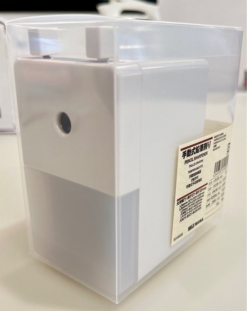 MUJI Pencil Sharpener (Large), Hobbies & Toys, Stationery & Craft