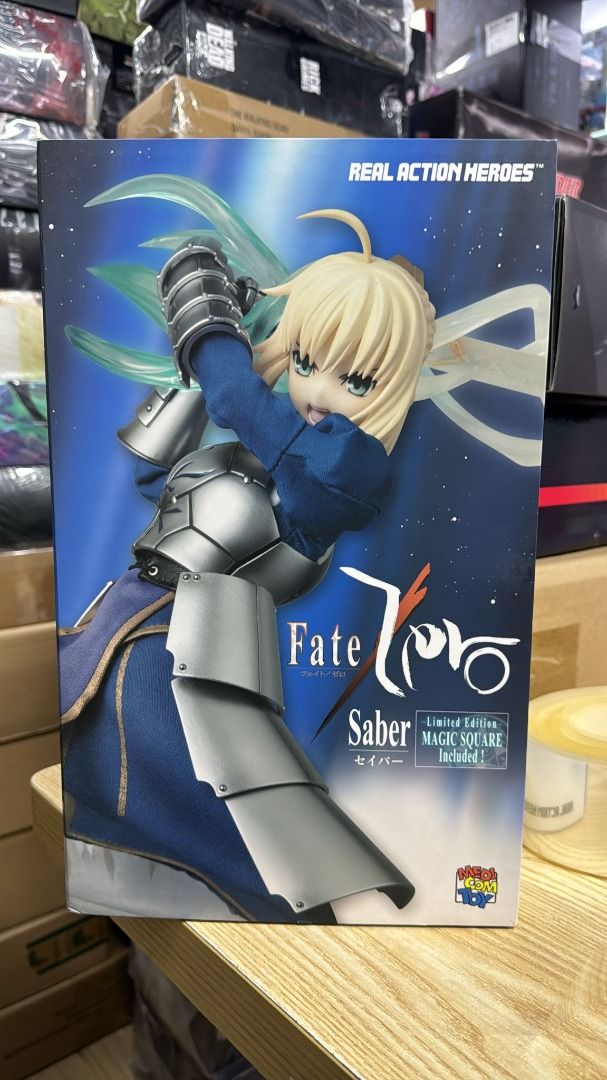 未開封］RAH No.619 Fate/Zero セイバー 初回生産限定 魔法陣シート