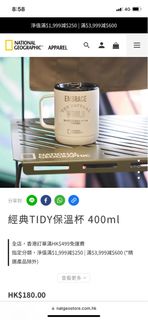 （分類：）位於 。 由 sandy_liu123 提交（商品編號 1276471543，圖片 1）。簡介： 。