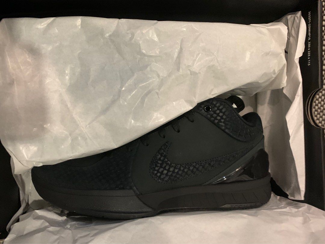 Kobe ad exo best sale