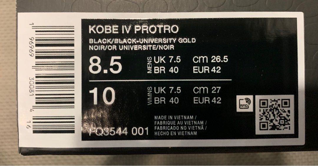 Nike Kobe 4 Protro “Black Mamba”, Luxury, Sneakers  display picture 2