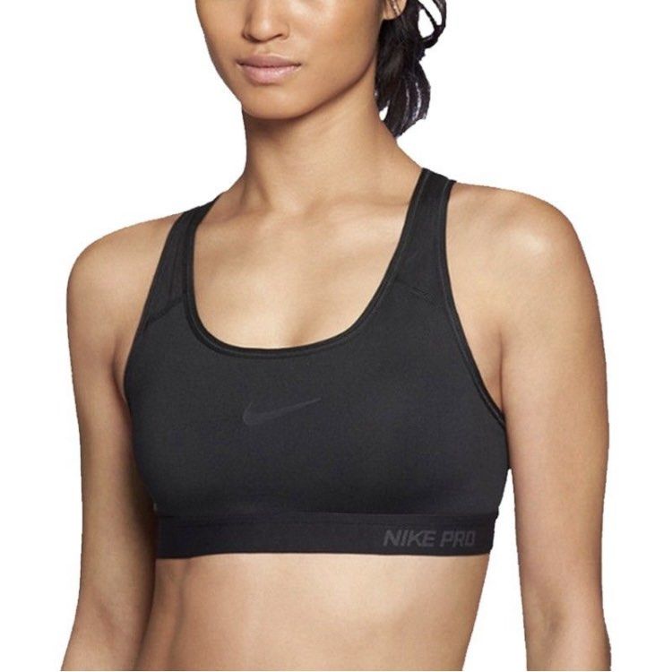 Nike Pro sports bra XL, Women's Fashion, Activewear on Carousell