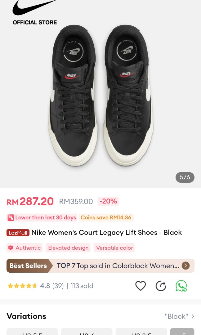 Nike Women's Court Legacy Lift Shoes