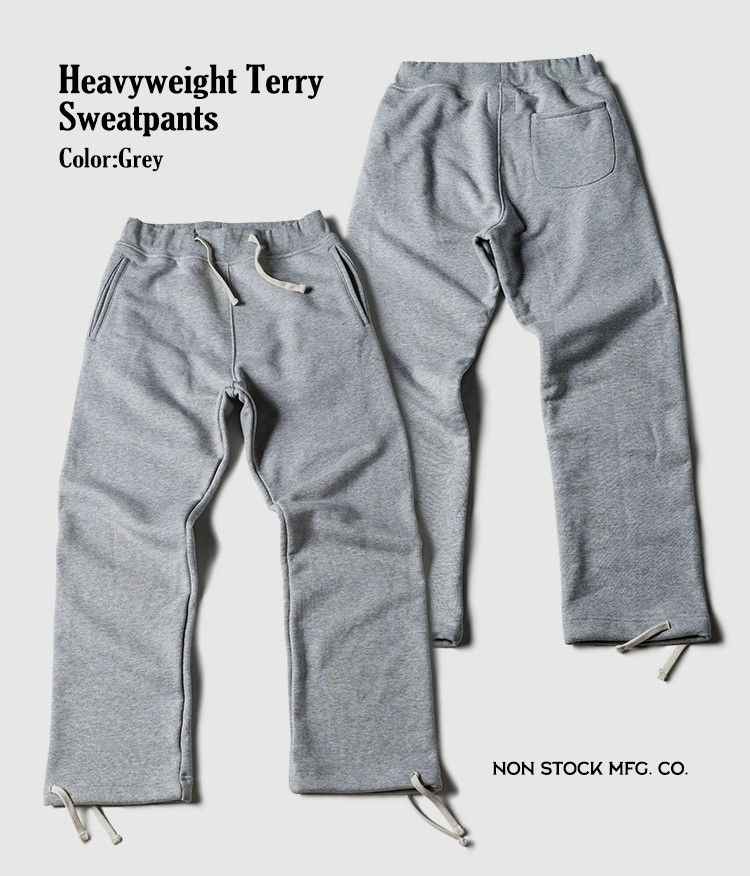 17.6 oz Heavyweight Terry Sweatpants - Black